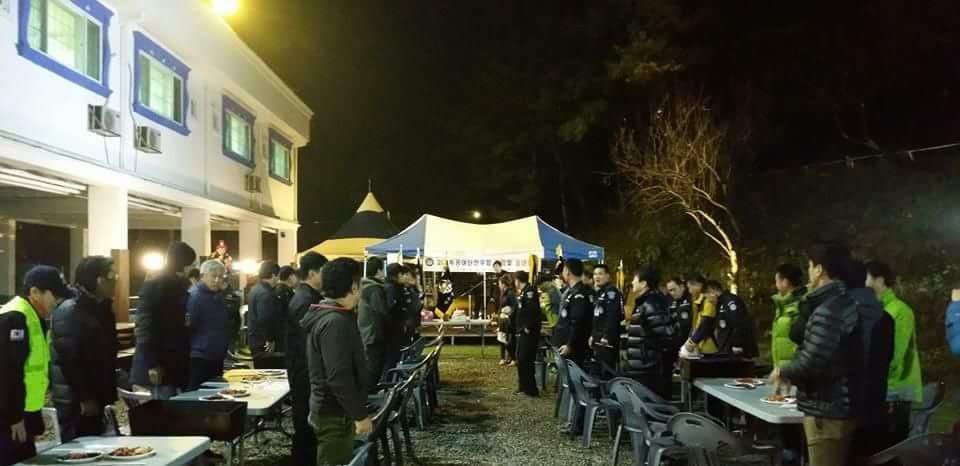 Green Valley Sancheong Exterior photo