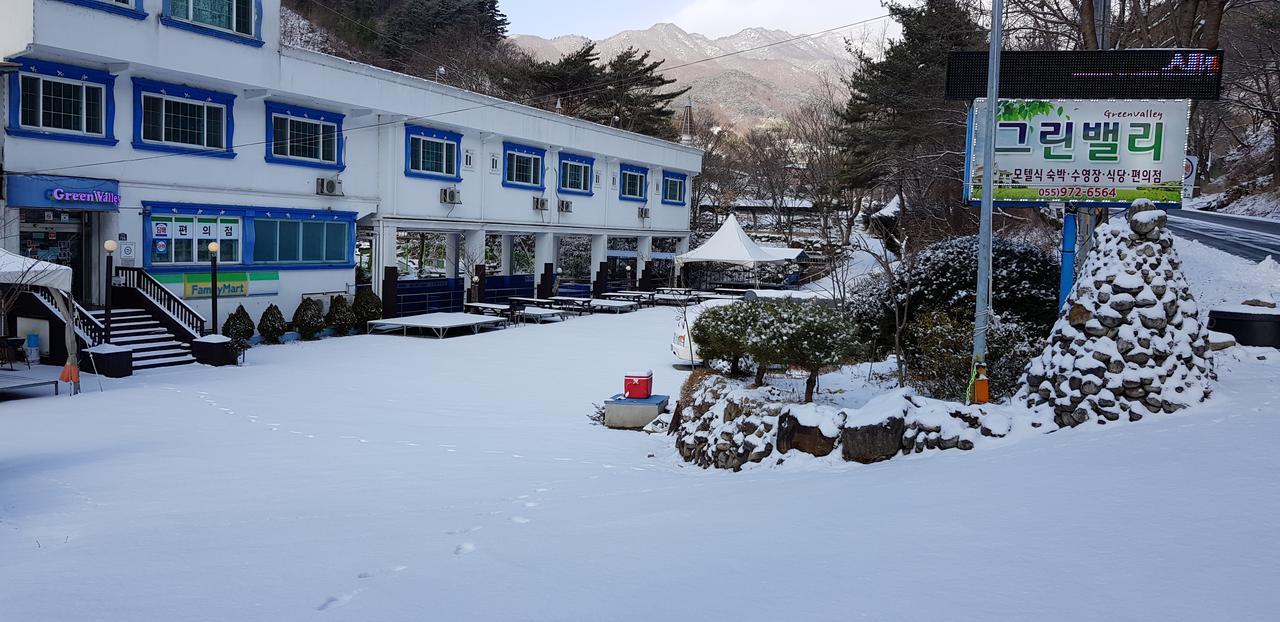 Green Valley Sancheong Exterior photo